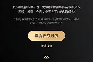 劳塔罗本赛季各赛事打进23球，五大联赛仅少于姆巴佩、凯恩